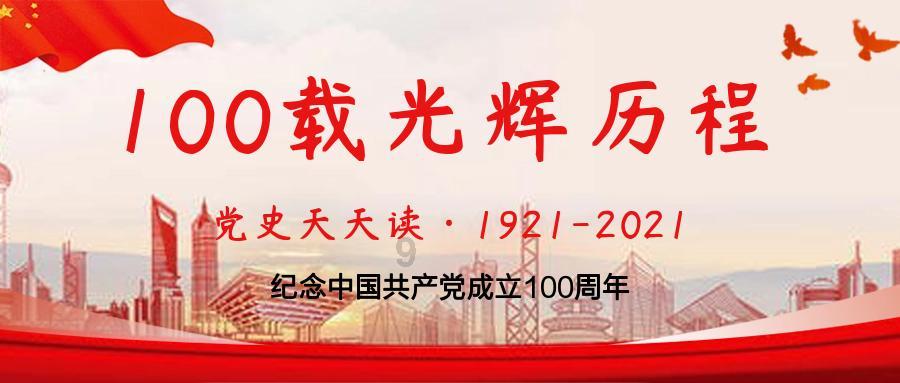 画笔下的较量 - 第二次世界大战中的德国和苏联对敌宣传海报赏析