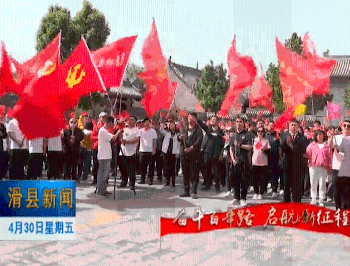 钢圈过线
