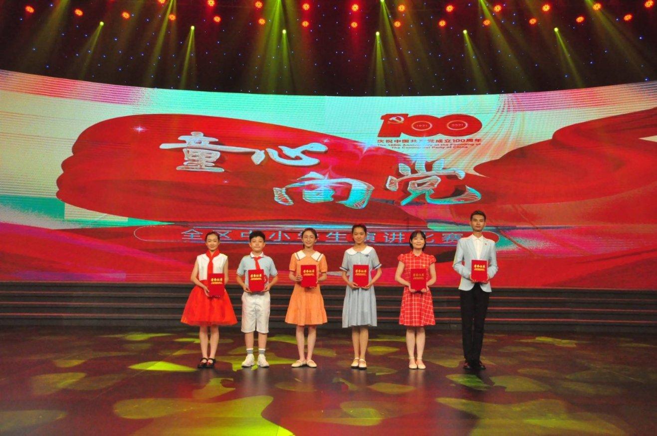 时尚渐变发型