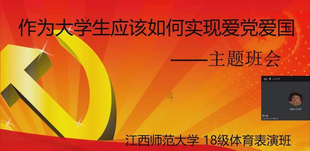 孤岛逃亡2