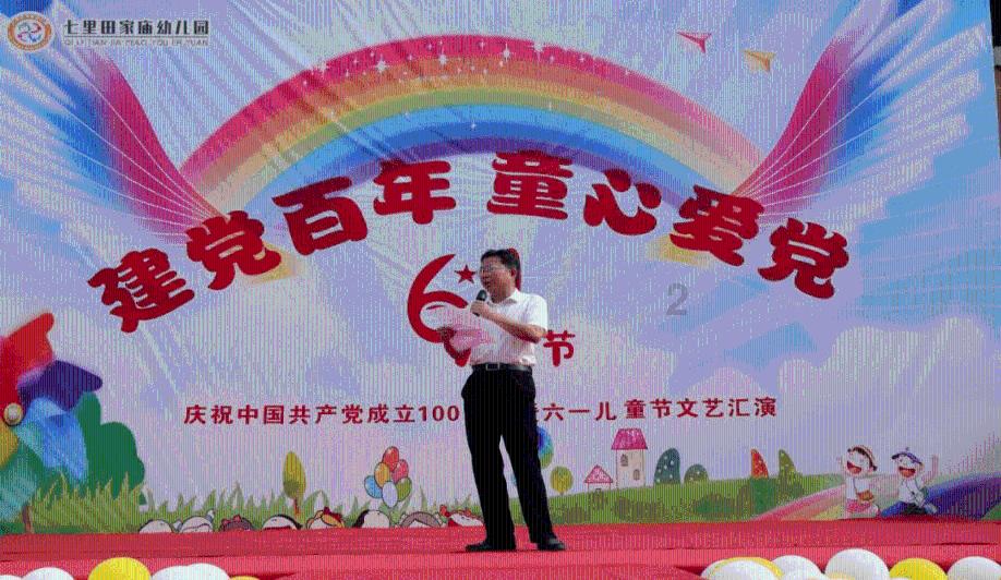 3D冰球对抗赛