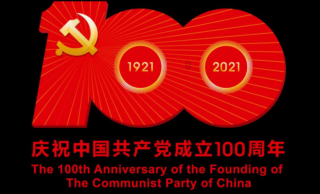 世界杯卡通足球大赛2