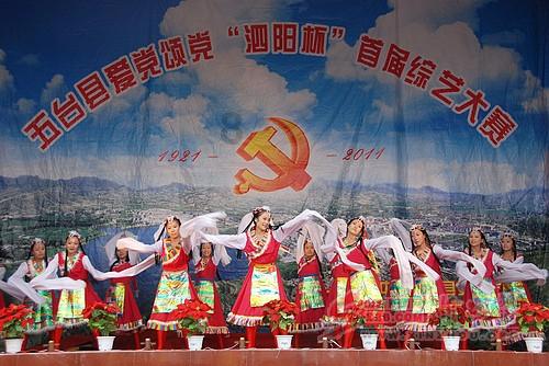 传统艺术与新媒体双向赋能