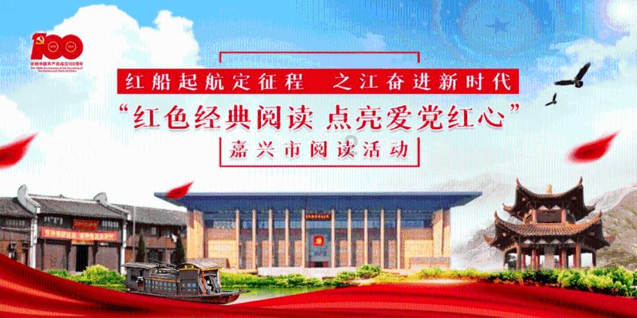 集邮者的收藏