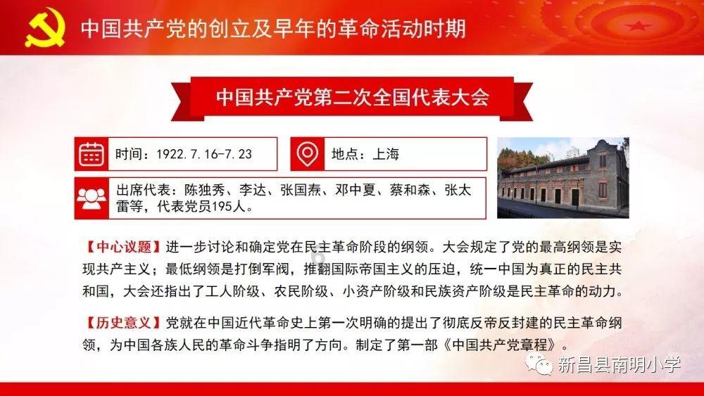巧变同色