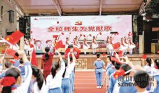 临沂市新闻发布会:创新形式 提质增效 搭建好政府与群众的连心桥