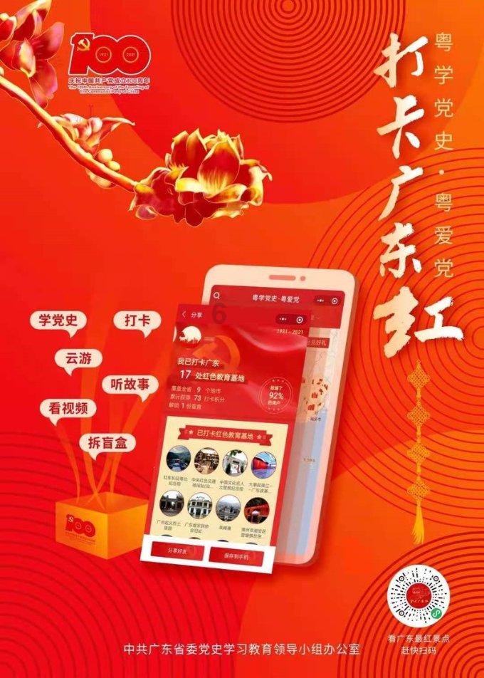 IPO倒在科创板注册阶段!更换券商与会计所,改道沪主板!
