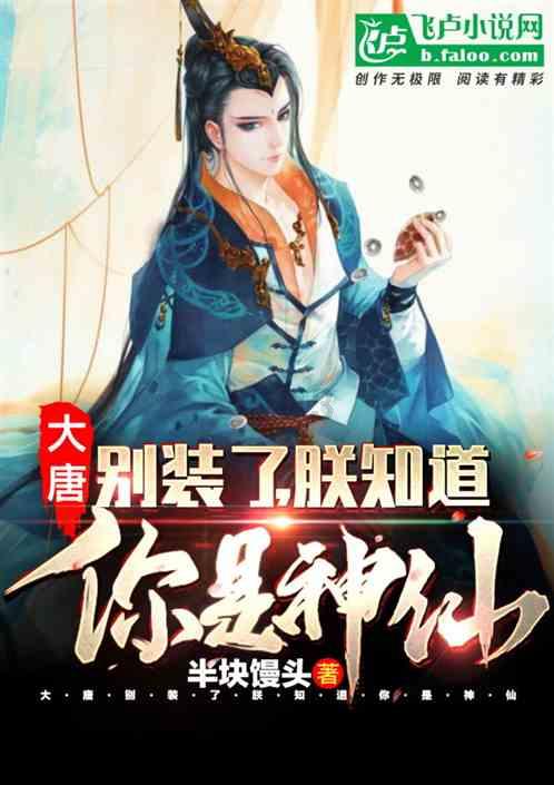 TA:纽卡冬窗优先补强中场,但不会花费过多资金