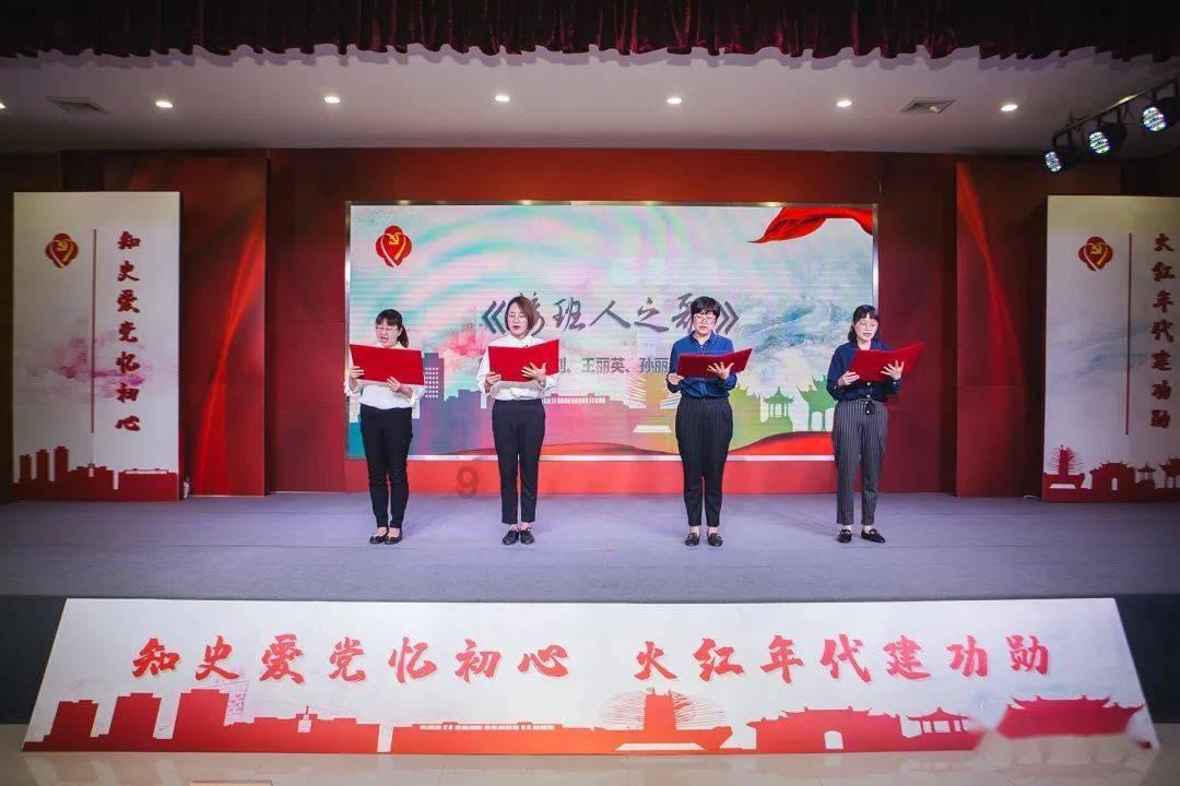 逃离梦想花园
