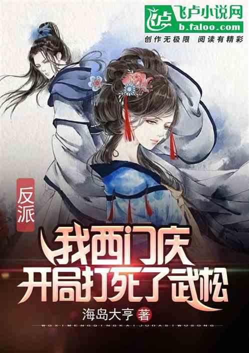 温馨房屋找不同