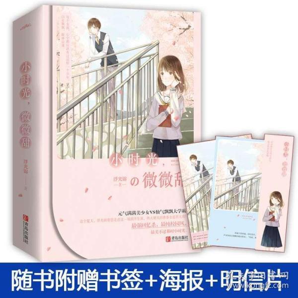 Sorlife：学习很认真，成绩就是上不去？可能是大脑能量没跟上